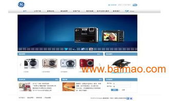 信譽(yù)好的網(wǎng)絡(luò)營(yíng)銷(xiāo)優(yōu)選金狐科技 專(zhuān)業(yè)信息技術(shù)咨詢(xún)服務(wù)解析