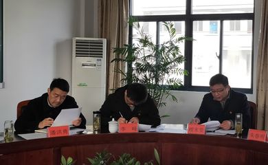 長興縣教育局在洪橋逸夫中學召開洪橋教育發展座談會，共繪“字若教育”新藍圖